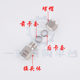 Pressure gauge joint stainless steel sensor hood