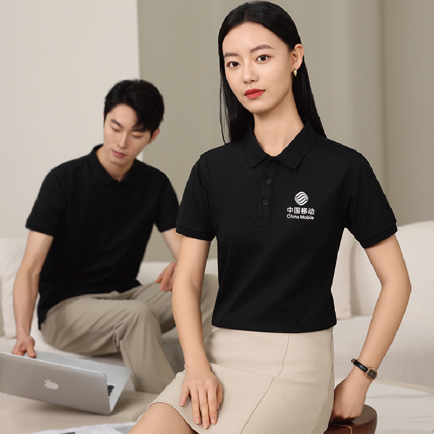 中国移动工装t恤定制短袖工作服polo衫印字纯棉工衣订做logo夏季