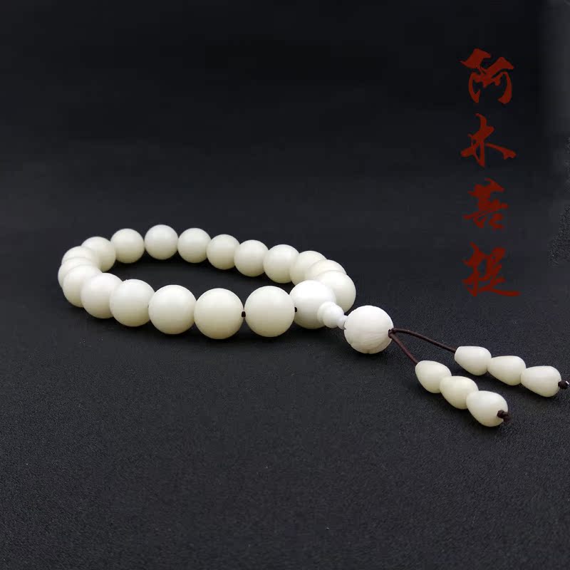 白玉菩提根手持原籽十八颗手串大菩提子2.0佛珠车挂18颗手持念珠 - 图0