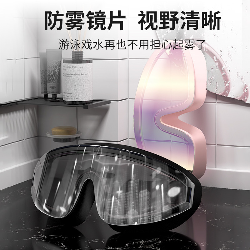 大框防水防雾高清男女专业游泳眼镜 卓好姿运动户外泳镜