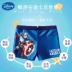 Đồ bơi trẻ em Disney Đồ bơi bé trai Đồ bơi bé trai Đồ bơi bé trai Marvel Avengers League - Bộ đồ bơi của Kid