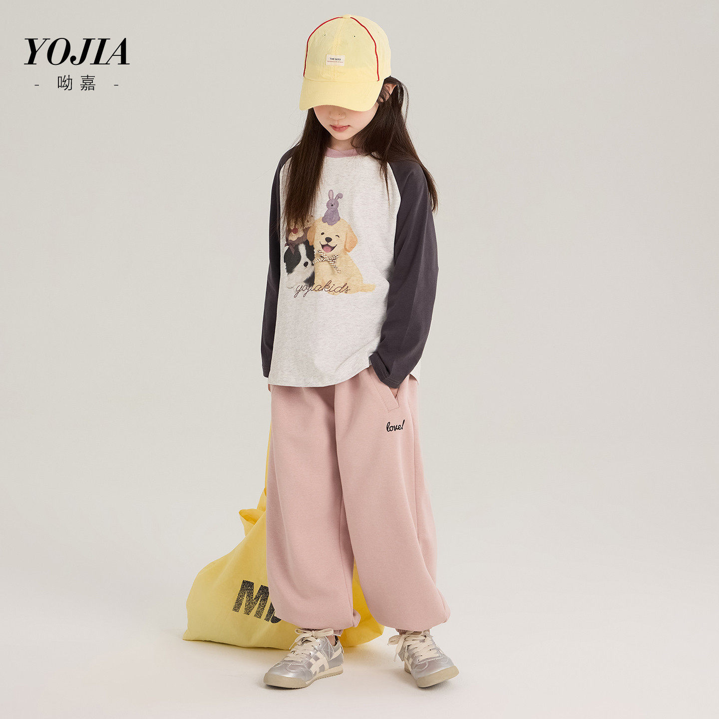 YOJIA儿童打底衫春秋款2026新款韩版拼色童装长袖T恤儿童春装T恤,淘宝优惠券,粉丝福利购,淘宝优惠卷