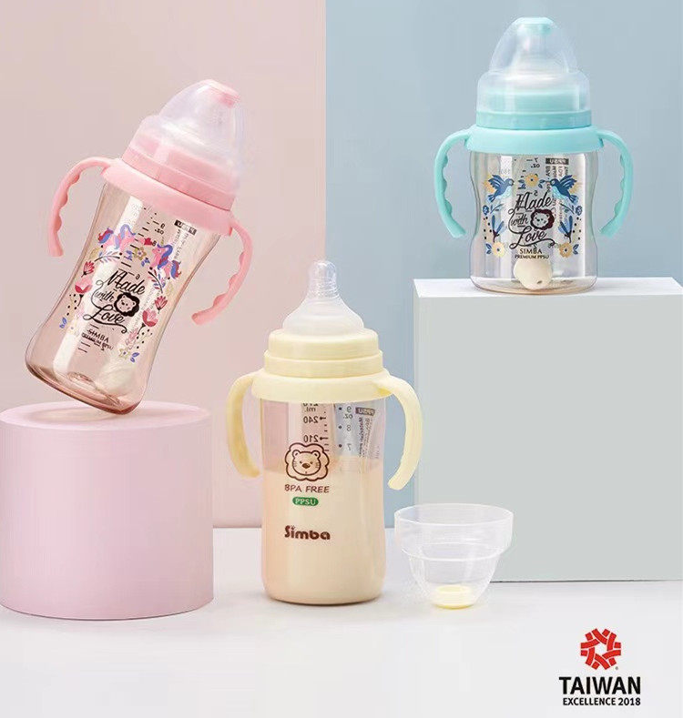 小狮王辛巴宽口径奶瓶通用婴儿奶嘴一体式鸭嘴水杯吸管配件重力球,淘宝优惠券,粉丝福利购,淘宝优惠卷