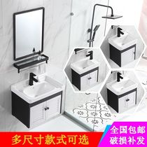 Nordic Small Household Type Bath Cabinet Combination Home Hanging Wall Style Wash Bench Pool Balcony Washbasin Toilet Washbasin
