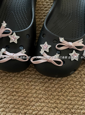 【ODK原创】粉色蝴蝶结洞洞鞋鞋花鞋扣diy闪钻配饰适配芭蕾crocs