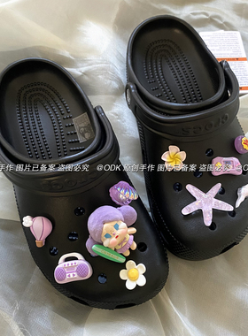 【ODK原创】可爱创意diy哭娃鞋花洞洞鞋鞋面装饰扣适配Crocs鞋扣