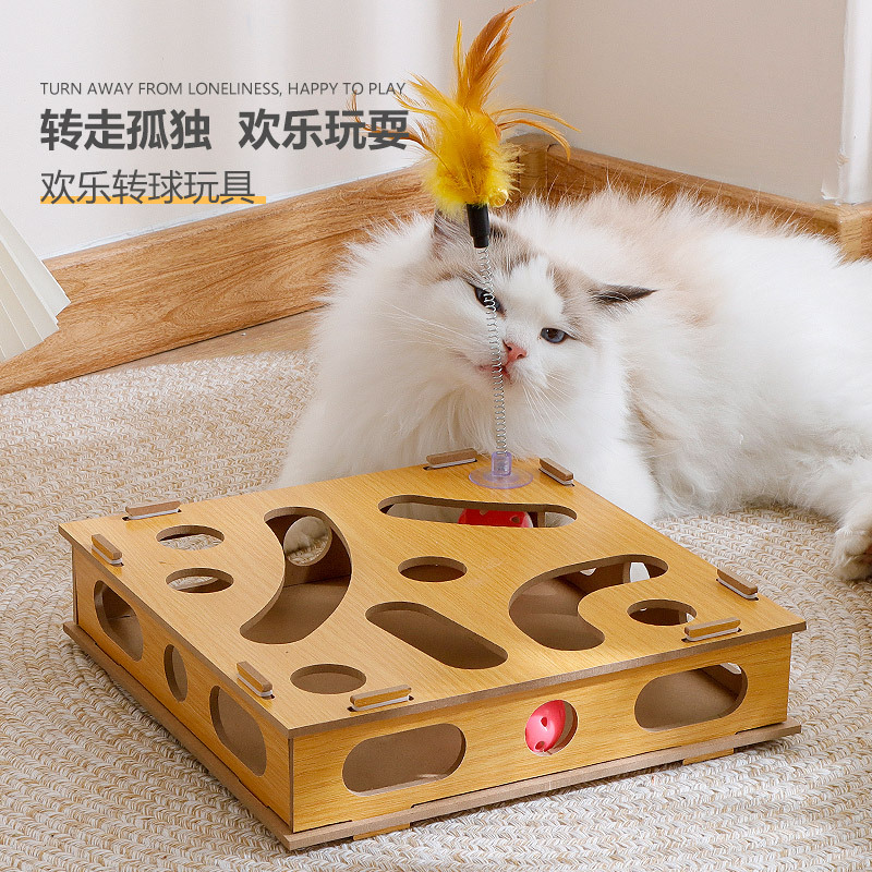 逗猫棒猫咪游戏盒子猫咪自嗨逗猫转盘宠物玩具铃铛球木质 - 图0