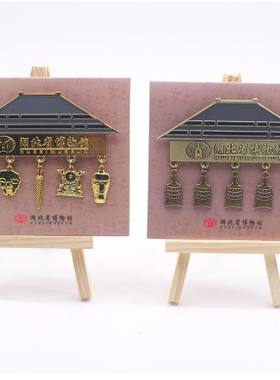 博物馆冰箱贴文创产品