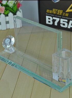 相框同学聚会教师节礼物摆件定制