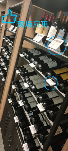 全新原装汉朔2.1英寸电子价签电子价格牌提供技术支持系统部署 - 图2