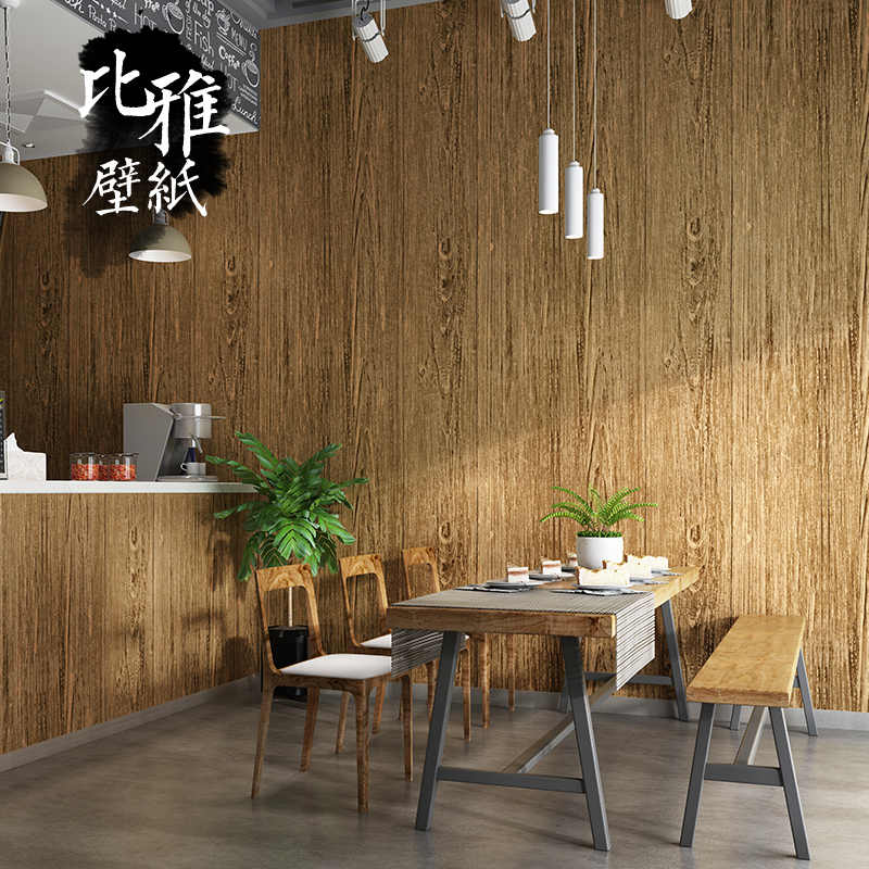 北歐白色木紋壁紙 新人首單立減十元 22年1月 淘寶海外