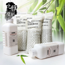 Bija Wallpaper Wall Bugge Powder Wall Burky Film Suit Glued Wall Paper Special Glue Glue Sticky Rice Glue Appliqua Wall Special