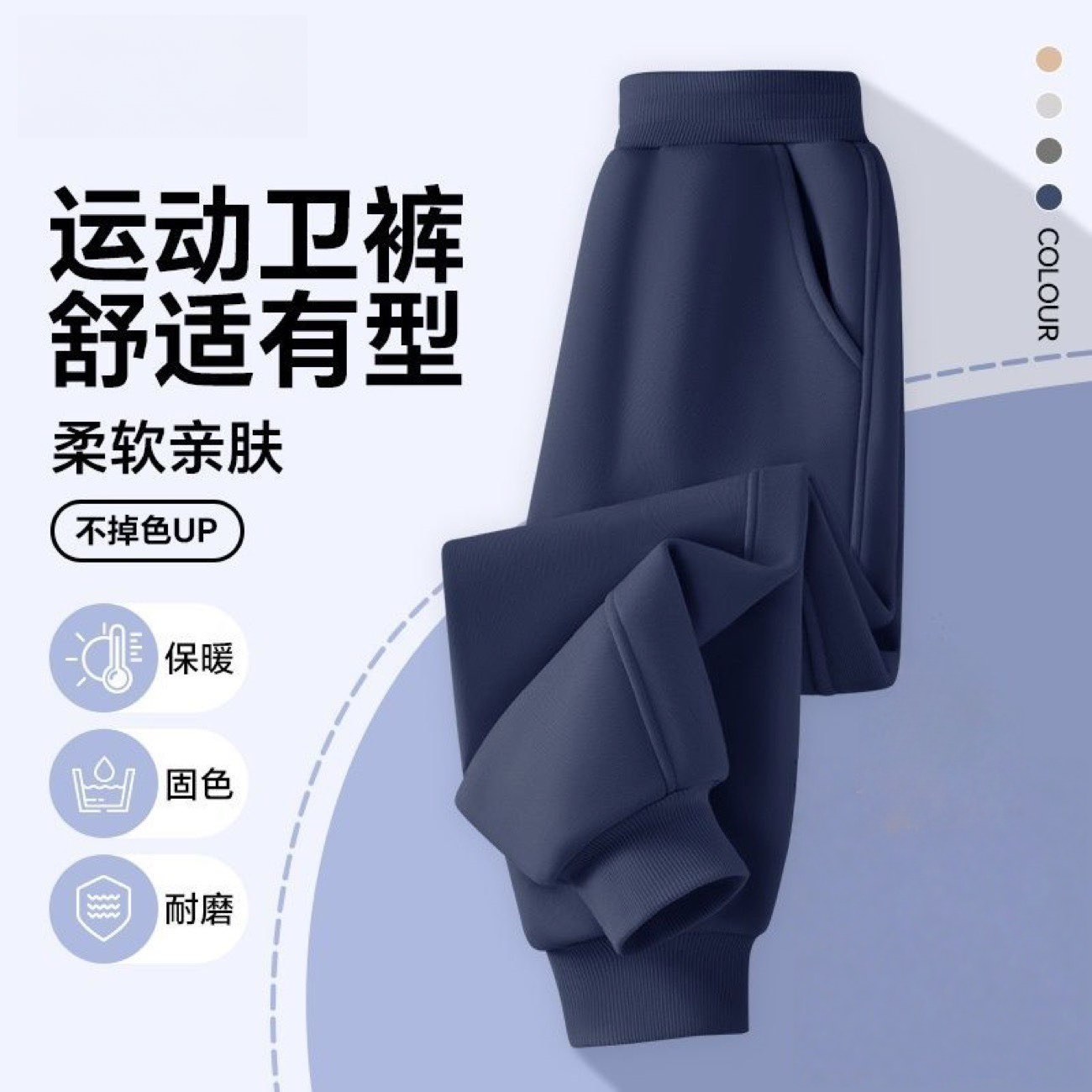 运动休闲男女童裤子春秋款男孩长裤大童2025新款儿童秋季加绒秋装,淘宝优惠券,粉丝福利购,淘宝优惠卷