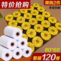 Thermal printing paper 80x60 collection silver paper hot sensitive paper 80 x 60 guests such as cloud cashier paper 80mm rear kitchen triage