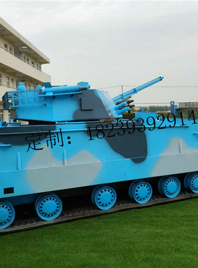 大型户外道具摆件定制