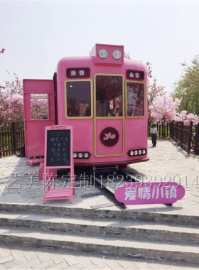 铁艺复古民国景区道具模型定制