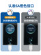 Anonymous type-c data cable super fast charging