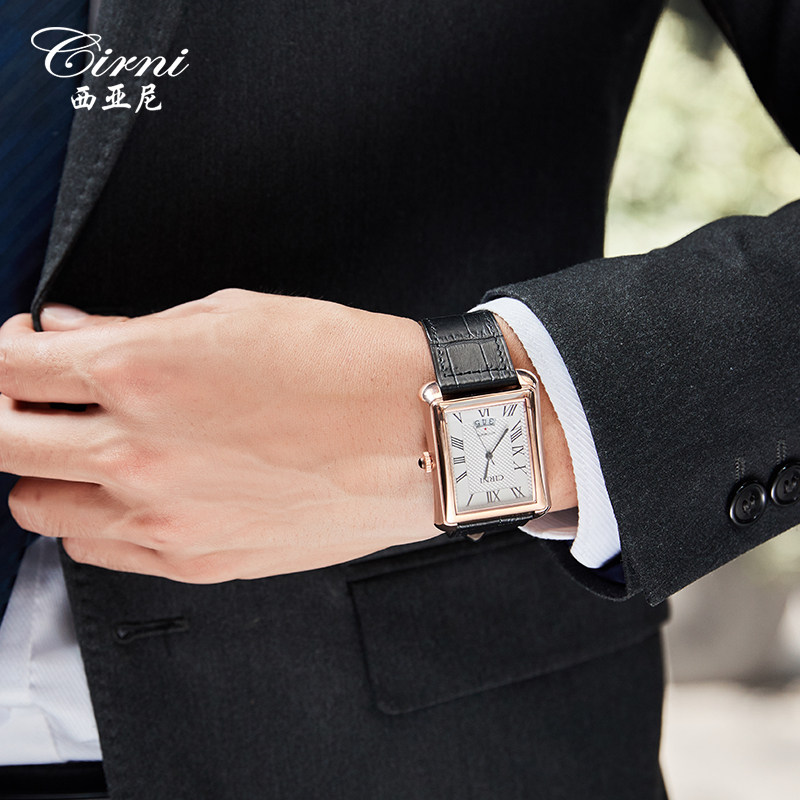 西亚尼全自动长方形镂空男士机械表 西亚尼国产腕表