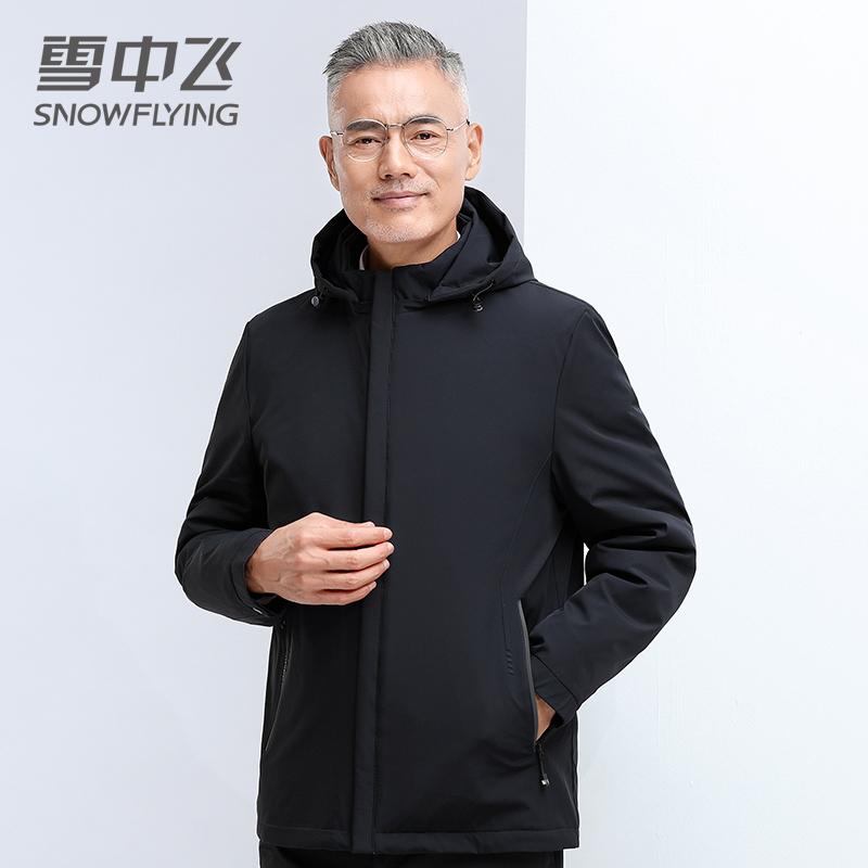 雪中飞2023男士短款羽绒服冬季新款商务休闲轻薄保暖连帽秋冬外套 - 图0