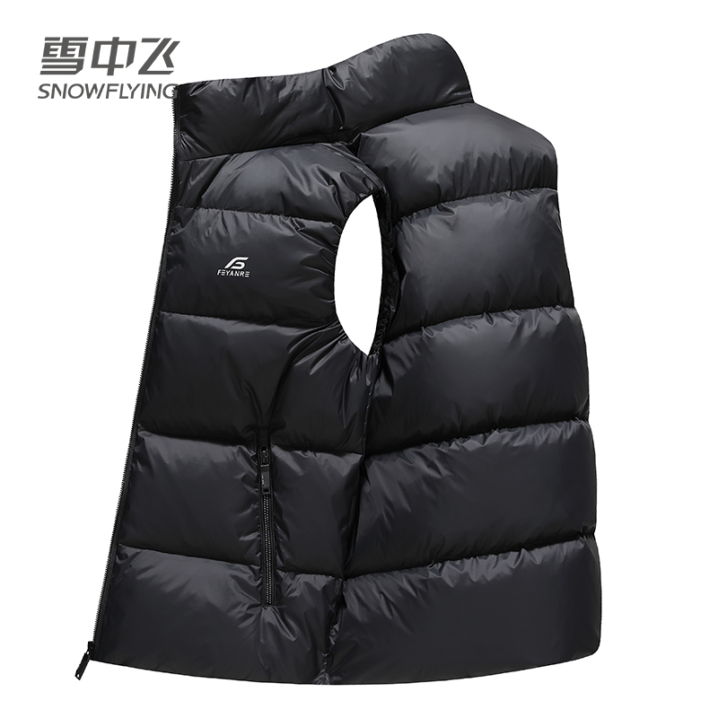 雪中飞男士羽绒马甲清仓2024秋季新款短款轻薄休闲坎肩鸭绒背心