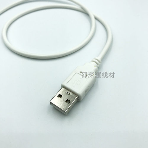 白色两芯USB单头上锡电源线 5V灯具DIY电源线 USB公头充电线1米 - 图0