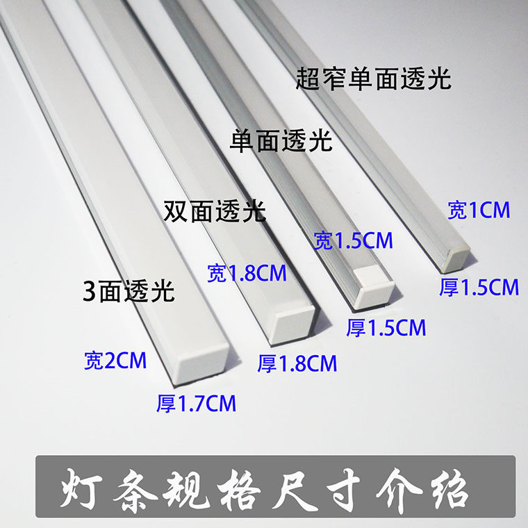 Motherboard light with divine light synchronization without spot
