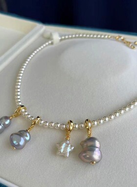 复古百搭法式高亮650色仿施家珍项链星星异形淡水珍珠吊坠