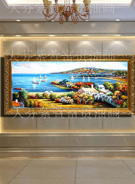浪漫的海手绘油画客厅酒店餐厅厚油地中海风景画家居挂画
