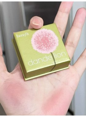 Benefit贝玲妃蒲公英胭脂腮红