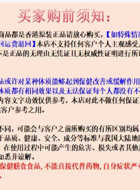 怡丽丝尔优悦活颜柔滑弹润洁面膏