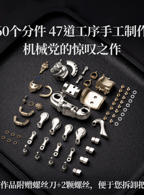 马到成功摆件磁吸金属人仔铜坐骑