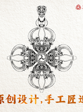 琢匠藏传十字金刚杵饰品