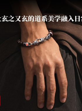灵宝链接扣|琢匠国风道系s925银文玩手串项链多用葫芦连接扣饰品
