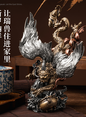 添禄貔貅摆件丨琢匠瑞兽铜工艺品书房客厅办公室桌面装饰开业礼物