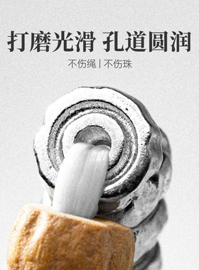 盘缠银文玩配珠手链散珠小零件