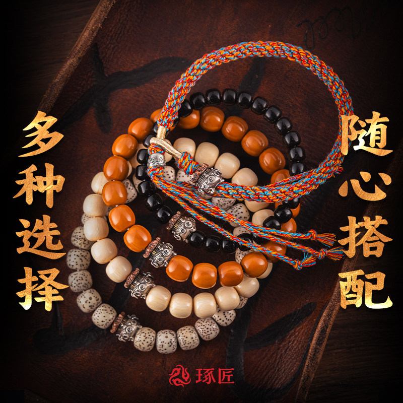 百炼隔珠丨琢匠原创文玩diy配饰炼丹炉隔片散珠925银手串连接饰品,淘宝优惠券,粉丝福利购,淘宝优惠卷