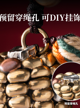 琢匠国风文玩玉米解压金属手把件