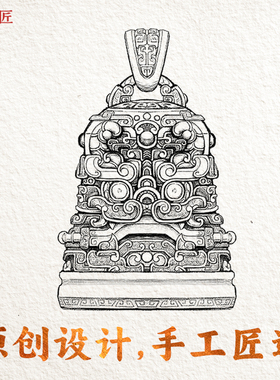 琢匠定制丨青铜纹铃铛S925银桌面饰品摆件汽车钥匙扣挂件吊坠