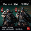 琢匠关羽摆件三国金属人仔模型解压手把件桌面关公兵人铜玩具手办