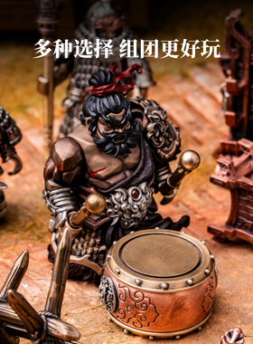 中式国风文玩武器包铜器手把件