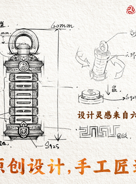 琢匠通用s925银可高速转动吊坠