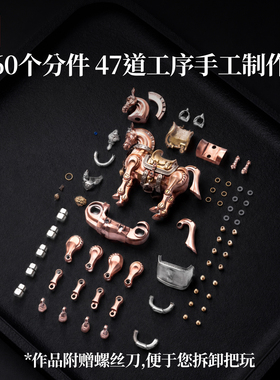 琢匠赤兔马摆件可动手办创意礼物