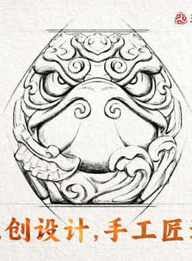 锦鲤跃龙门桌面手把件琢匠