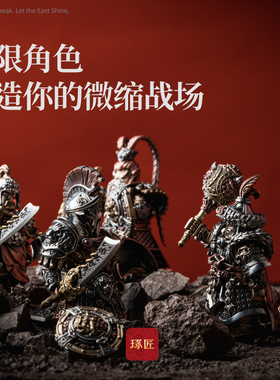 兵器库·虎头刀丨琢匠大玩家武器古代战场模型桌面装饰创意小摆件