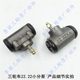 Zongshen oil brake Loncin original pump