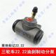 Zongshen oil brake Loncin original pump