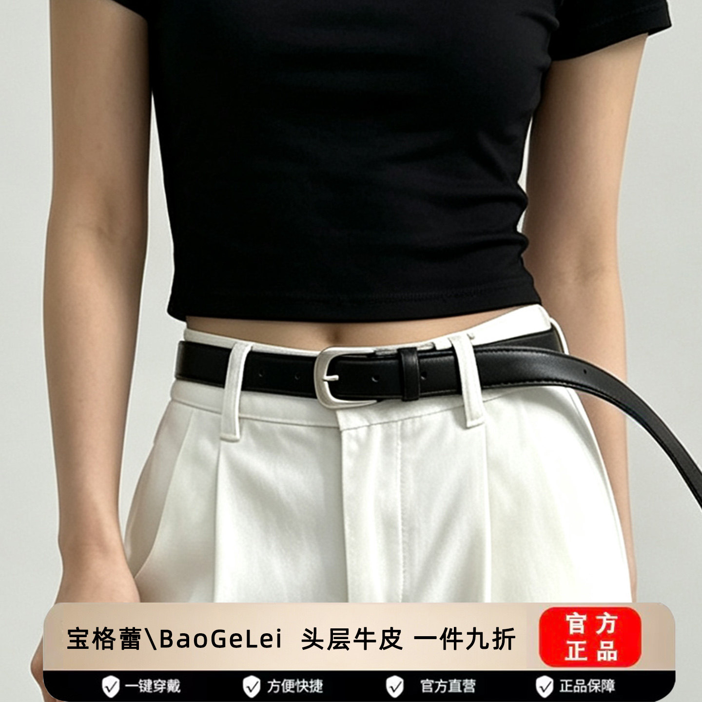 图 2