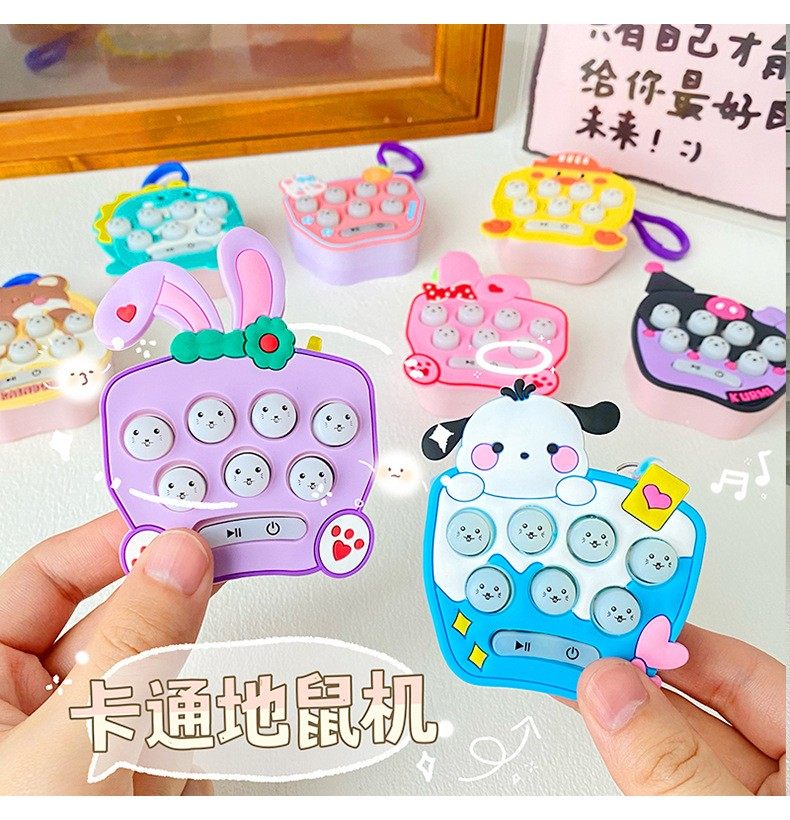 卡通声光益智打地鼠玩具新年元旦圣诞节礼品幼儿园儿童礼物伴手礼