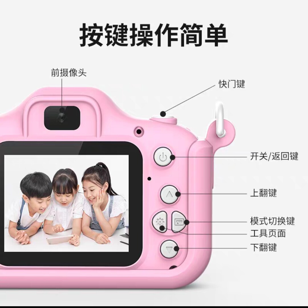 图 4