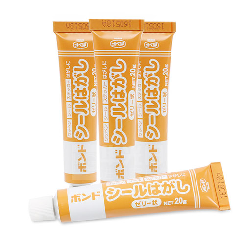 日本进口粘胶去除剂标签小广告贴纸痕迹清洁胶水粘纸胶痕溶解液 - 图3